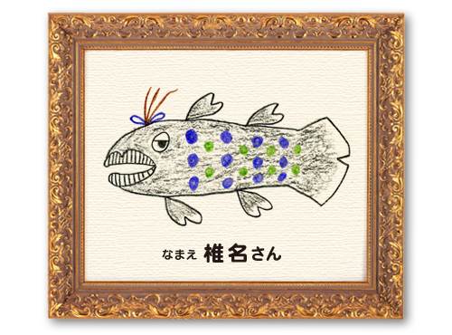 キャラクターイメージ